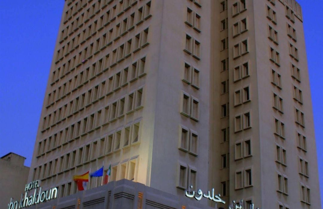 °HOTEL IBN KHALDOUN TUNIS 3* (Tunisia) - from US$ 51 | BOOKED