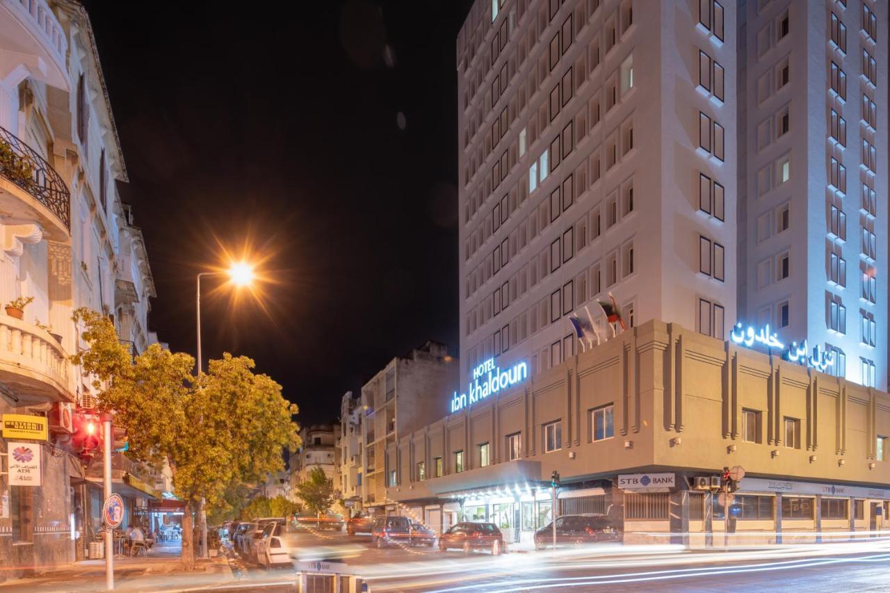 °HOTEL IBN KHALDOUN TUNIS 3* (Tunisia) - from US$ 51 | BOOKED